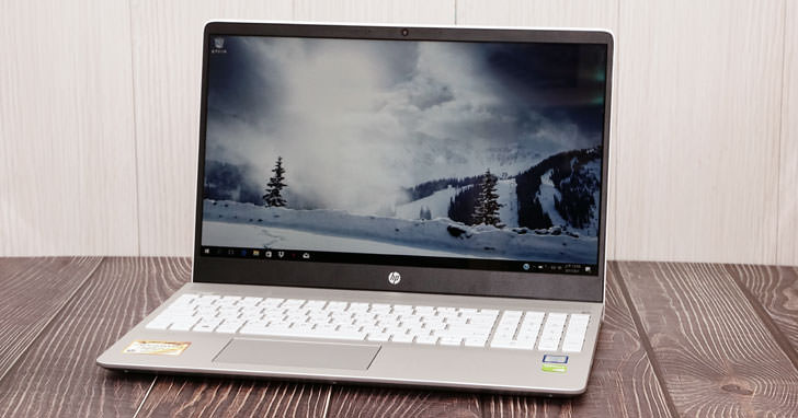 [Unbox] 滿足工作與娛樂需求！外觀設計高顏值的全功能筆電「HP Pavilion 15-ck022TX」開箱與深度評測！ - 阿祥的網路筆記本