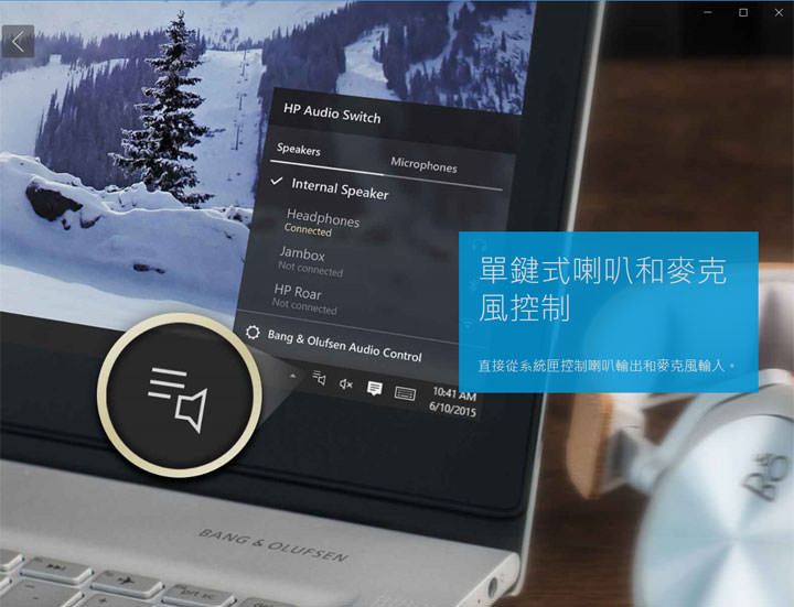 [Unbox] 滿足工作與娛樂需求！外觀設計高顏值的全功能筆電「HP Pavilion 15-ck022TX」開箱與深度評測！ - 阿祥的網路筆記本