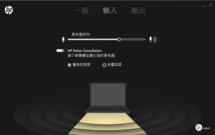 [Unbox] 滿足工作與娛樂需求！外觀設計高顏值的全功能筆電「HP Pavilion 15-ck022TX」開箱與深度評測！ - 阿祥的網路筆記本