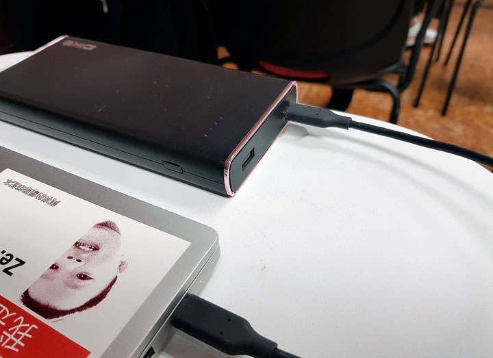 [Unbox] 一顆就能滿足所有設備電力需求的旗艦級行動電源「DIKE DPP120」開箱與使用心得分享！ - 阿祥的網路筆記本