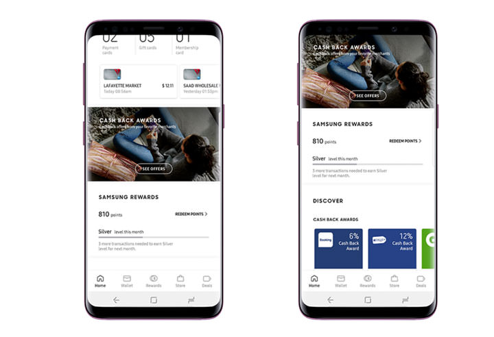[Mobile] Samsung Pay 將提供部份商家「即時現金返還」功能！ - 阿祥的網路筆記本