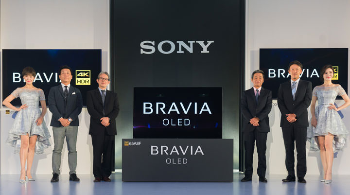 [Event] Sony 2018 全新 BRAVIA 電視全新發表！4K HDR LCD 與 OLED 全系列機種 5月起陸續發售！ - 阿祥的網路筆記本