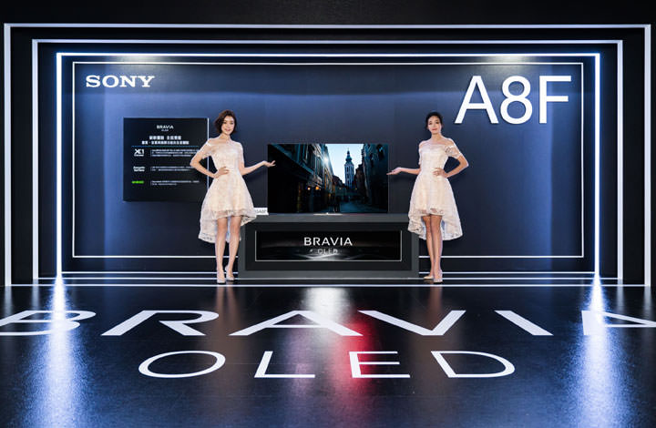 [Event] Sony 2018 全新 BRAVIA 電視全新發表！4K HDR LCD 與 OLED 全系列機種 5月起陸續發售！ - 阿祥的網路筆記本