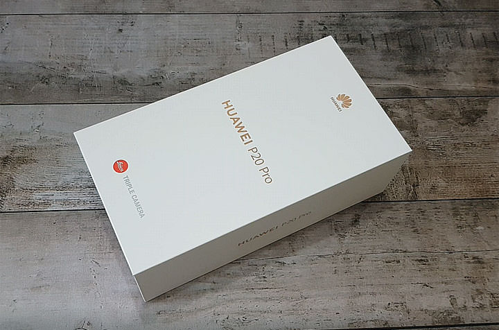 [Unbox] HUAWEI P20 Pro 讓手機攝影邁入新境界！開箱評測全新徠卡三鏡、4000萬畫素、5倍無損變焦、4秒手持夜拍…等獨特功能體驗！ - 阿祥的網路筆記本