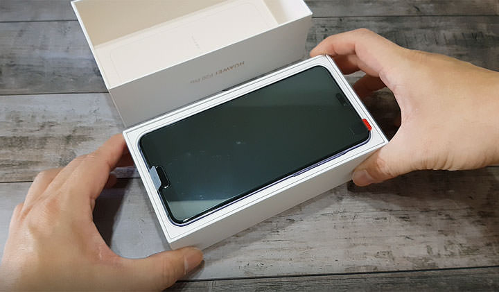 [Unbox] HUAWEI P20 Pro 讓手機攝影邁入新境界！開箱評測全新徠卡三鏡、4000萬畫素、5倍無損變焦、4秒手持夜拍…等獨特功能體驗！ - 阿祥的網路筆記本