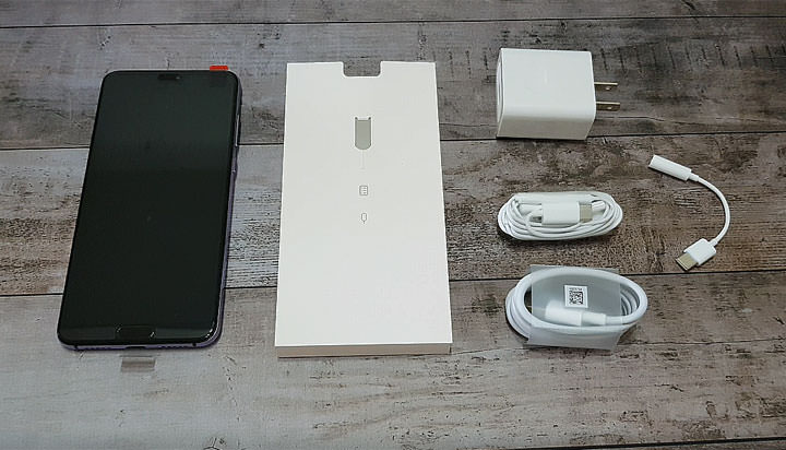 [Unbox] HUAWEI P20 Pro 讓手機攝影邁入新境界！開箱評測全新徠卡三鏡、4000萬畫素、5倍無損變焦、4秒手持夜拍…等獨特功能體驗！ - 阿祥的網路筆記本