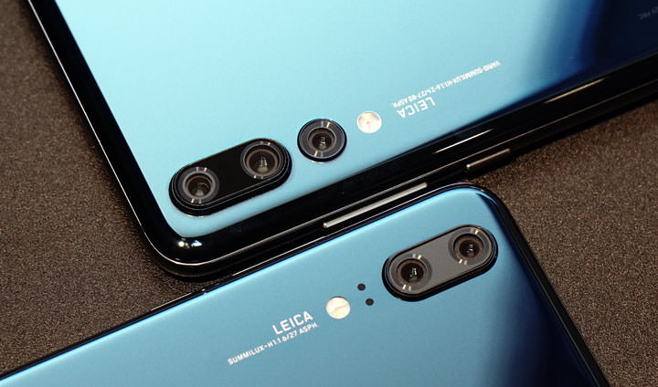 [Unbox] HUAWEI P20 Pro 讓手機攝影邁入新境界！開箱評測全新徠卡三鏡、4000萬畫素、5倍無損變焦、4秒手持夜拍…等獨特功能體驗！ - 阿祥的網路筆記本