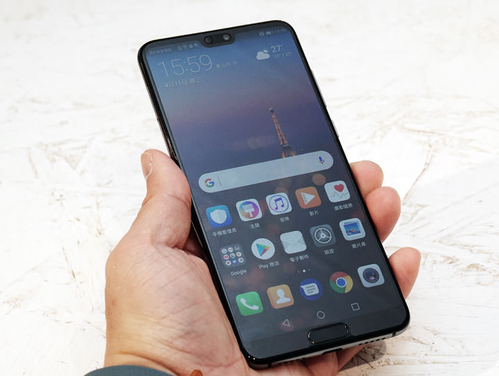 [Unbox] HUAWEI P20 Pro 讓手機攝影邁入新境界！開箱評測全新徠卡三鏡、4000萬畫素、5倍無損變焦、4秒手持夜拍…等獨特功能體驗！ - 阿祥的網路筆記本