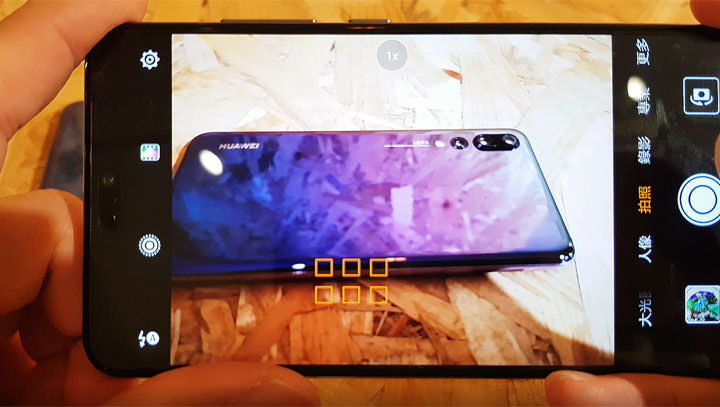 [Unbox] HUAWEI P20 Pro 讓手機攝影邁入新境界！開箱評測全新徠卡三鏡、4000萬畫素、5倍無損變焦、4秒手持夜拍…等獨特功能體驗！ - 阿祥的網路筆記本