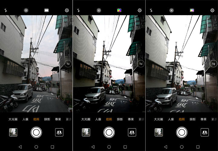 [Unbox] HUAWEI P20 Pro 讓手機攝影邁入新境界！開箱評測全新徠卡三鏡、4000萬畫素、5倍無損變焦、4秒手持夜拍…等獨特功能體驗！ - 阿祥的網路筆記本