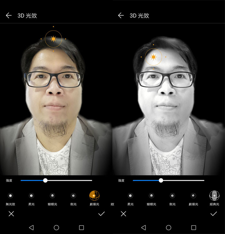 [Unbox] HUAWEI P20 Pro 讓手機攝影邁入新境界！開箱評測全新徠卡三鏡、4000萬畫素、5倍無損變焦、4秒手持夜拍…等獨特功能體驗！ - 阿祥的網路筆記本