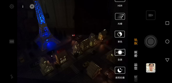 [Unbox] HUAWEI P20 Pro 讓手機攝影邁入新境界！開箱評測全新徠卡三鏡、4000萬畫素、5倍無損變焦、4秒手持夜拍…等獨特功能體驗！ - 阿祥的網路筆記本