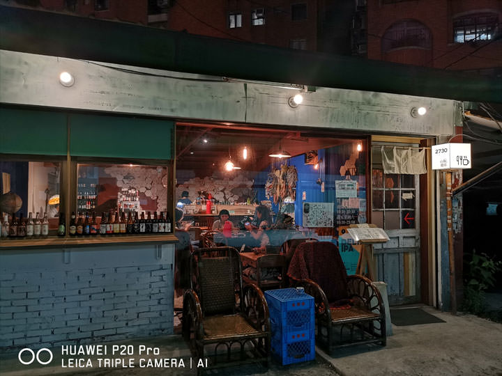 [Unbox] HUAWEI P20 Pro 讓手機攝影邁入新境界！開箱評測全新徠卡三鏡、4000萬畫素、5倍無損變焦、4秒手持夜拍…等獨特功能體驗！ - 阿祥的網路筆記本