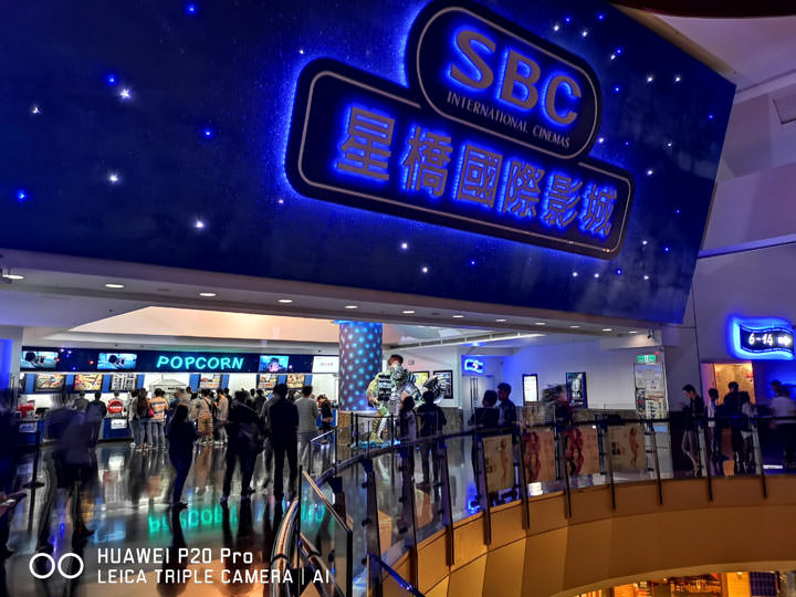 [Unbox] HUAWEI P20 Pro 讓手機攝影邁入新境界！開箱評測全新徠卡三鏡、4000萬畫素、5倍無損變焦、4秒手持夜拍…等獨特功能體驗！ - 阿祥的網路筆記本