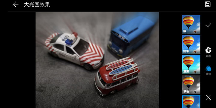 [Unbox] HUAWEI P20 Pro 讓手機攝影邁入新境界！開箱評測全新徠卡三鏡、4000萬畫素、5倍無損變焦、4秒手持夜拍…等獨特功能體驗！ - 阿祥的網路筆記本