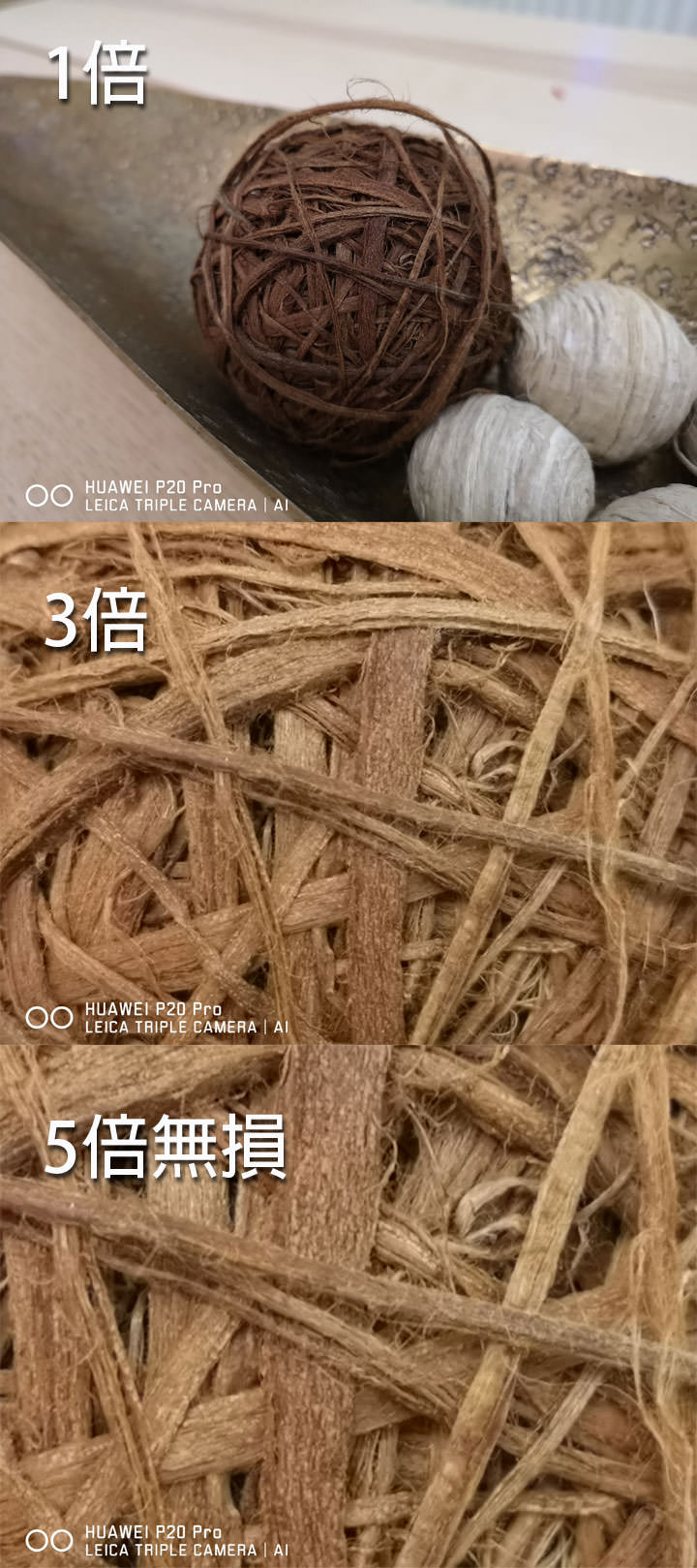 [Unbox] HUAWEI P20 Pro 讓手機攝影邁入新境界！開箱評測全新徠卡三鏡、4000萬畫素、5倍無損變焦、4秒手持夜拍…等獨特功能體驗！ - 阿祥的網路筆記本