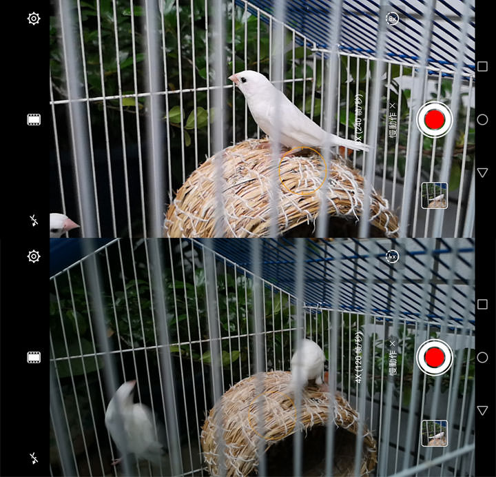 [Unbox] HUAWEI P20 Pro 讓手機攝影邁入新境界！開箱評測全新徠卡三鏡、4000萬畫素、5倍無損變焦、4秒手持夜拍…等獨特功能體驗！ - 阿祥的網路筆記本