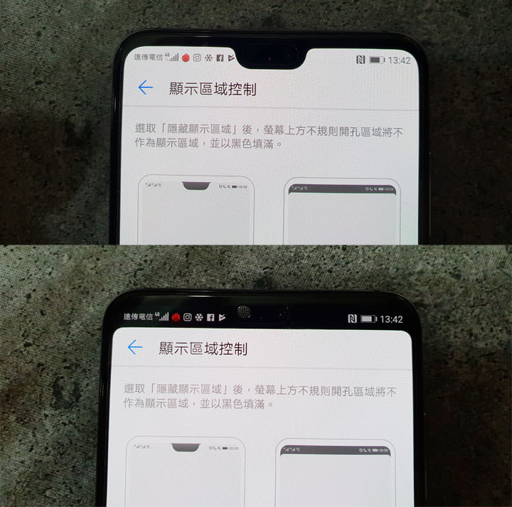 [Unbox] HUAWEI P20 Pro 讓手機攝影邁入新境界！開箱評測全新徠卡三鏡、4000萬畫素、5倍無損變焦、4秒手持夜拍…等獨特功能體驗！ - 阿祥的網路筆記本