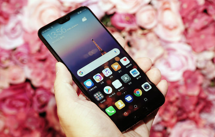 [Unbox] HUAWEI P20 Pro 讓手機攝影邁入新境界！開箱評測全新徠卡三鏡、4000萬畫素、5倍無損變焦、4秒手持夜拍…等獨特功能體驗！ - 阿祥的網路筆記本