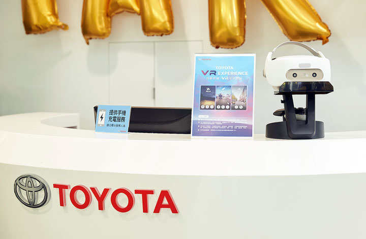 [Car] 不只是賞車，更實際體驗安全配備重要性！TOYOTA領先 業界首創展間導入「VR安全體驗」，帶來身歷其境的安全駕駛新感受！ - 阿祥的網路筆記本