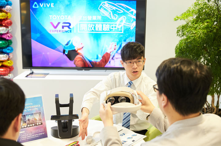 [Car] 不只是賞車，更實際體驗安全配備重要性！TOYOTA領先 業界首創展間導入「VR安全體驗」，帶來身歷其境的安全駕駛新感受！ - 阿祥的網路筆記本