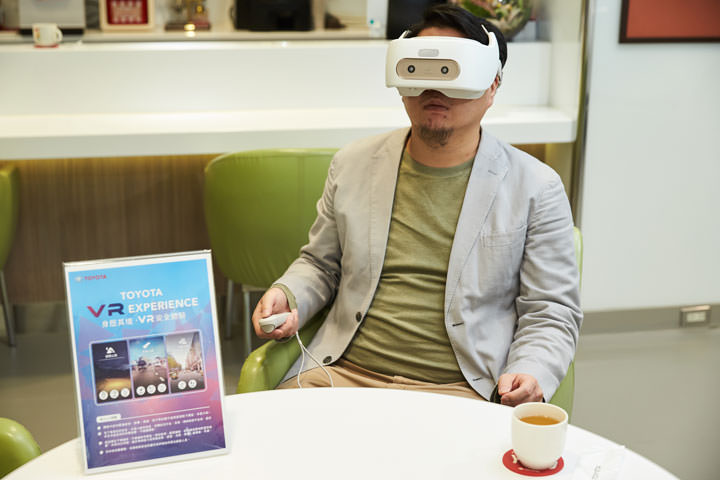 [Car] 不只是賞車，更實際體驗安全配備重要性！TOYOTA領先 業界首創展間導入「VR安全體驗」，帶來身歷其境的安全駕駛新感受！ - 阿祥的網路筆記本
