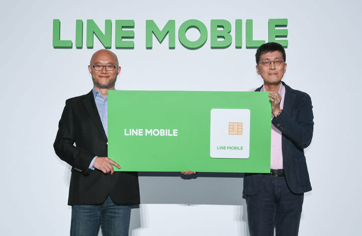 [Mobile] 499 大戰，LINE MOBILE 不只便宜吃到飽！綁定遠傳 friDay 聯名卡總計 9% 回饋超逆天！ - 阿祥的網路筆記本