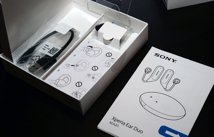 [Unbox] 舒適性與智慧助理功能兼具！Sony Xperia Ear Duo 開放式耳機開箱與深度評測！ - 阿祥的網路筆記本