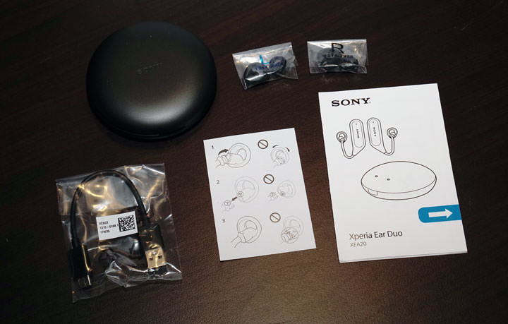 [Unbox] 舒適性與智慧助理功能兼具！Sony Xperia Ear Duo 開放式耳機開箱與深度評測！ - 阿祥的網路筆記本