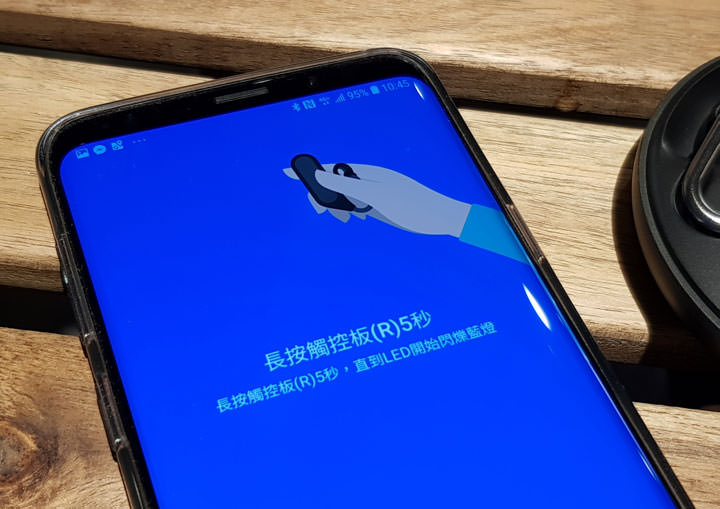 [Unbox] 舒適性與智慧助理功能兼具！Sony Xperia Ear Duo 開放式耳機開箱與深度評測！ - 阿祥的網路筆記本