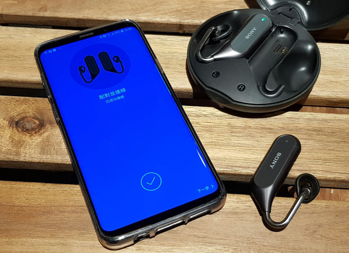 [Unbox] 舒適性與智慧助理功能兼具！Sony Xperia Ear Duo 開放式耳機開箱與深度評測！ - 阿祥的網路筆記本
