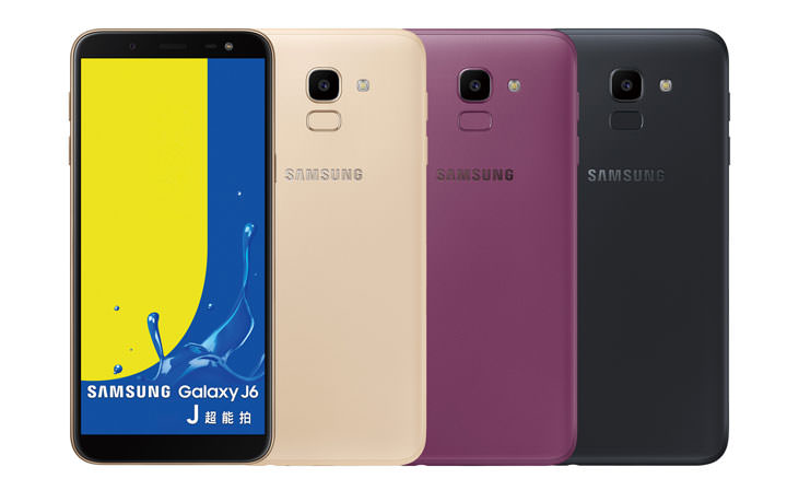 [Mobile] 專為愛美的妳所生！三星推出專為年輕族群打造的高 CP值拍照入門機 Galaxy J4 與 J6！ - 阿祥的網路筆記本