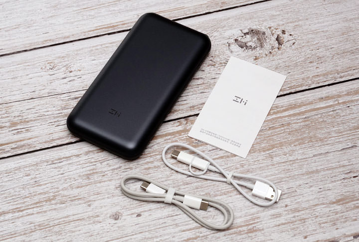 [Unbox] 行動電源的重裝旗艦！同時支援 QC3.0 與 PD 2.0！連筆電也能充的「紫米10號 15,000mAh」版開箱分享！ - 阿祥的網路筆記本