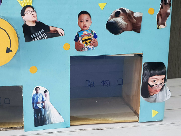 [雜談] 距離而不惑年愈來愈近了…今年老婆送的不是生日卡…而是… - 阿祥的網路筆記本