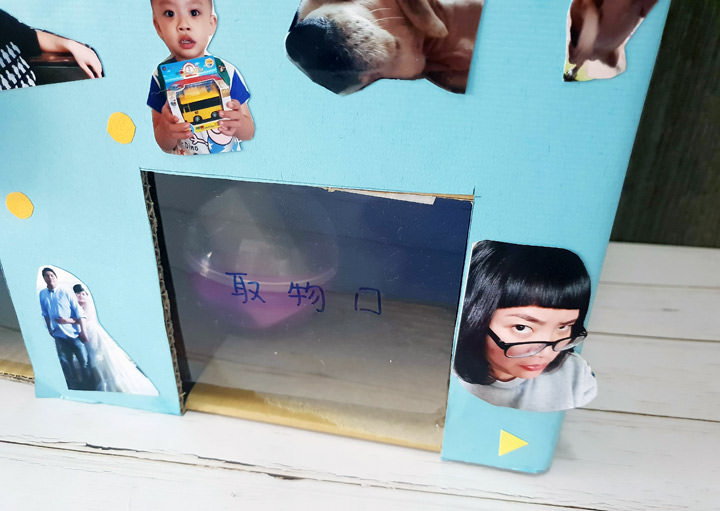 [雜談] 距離而不惑年愈來愈近了…今年老婆送的不是生日卡…而是… - 阿祥的網路筆記本