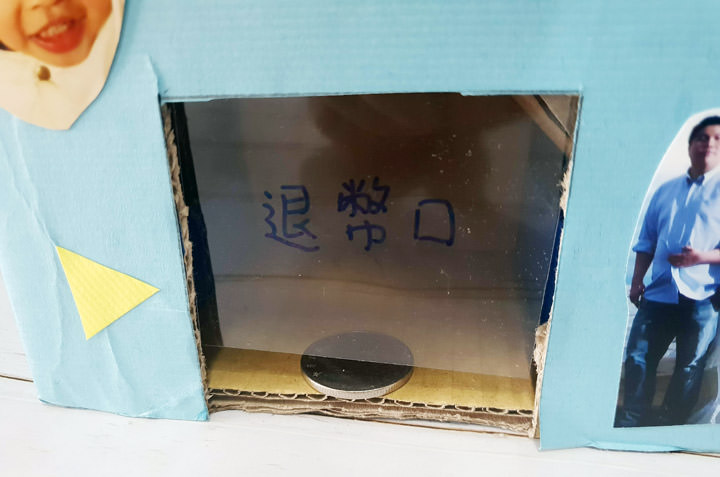 [雜談] 距離而不惑年愈來愈近了…今年老婆送的不是生日卡…而是… - 阿祥的網路筆記本