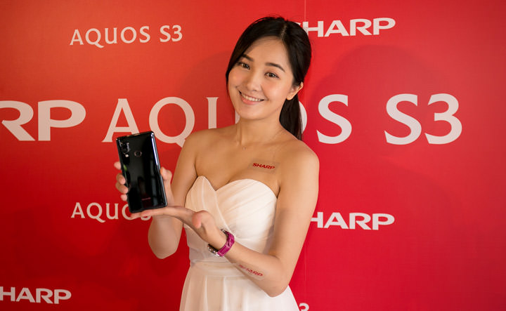 [Mobile] SHARP AQUOS S3 高配版 6/11 上市！硬體效能再提升，更支援 Qi 無線充電功能！ - 阿祥的網路筆記本