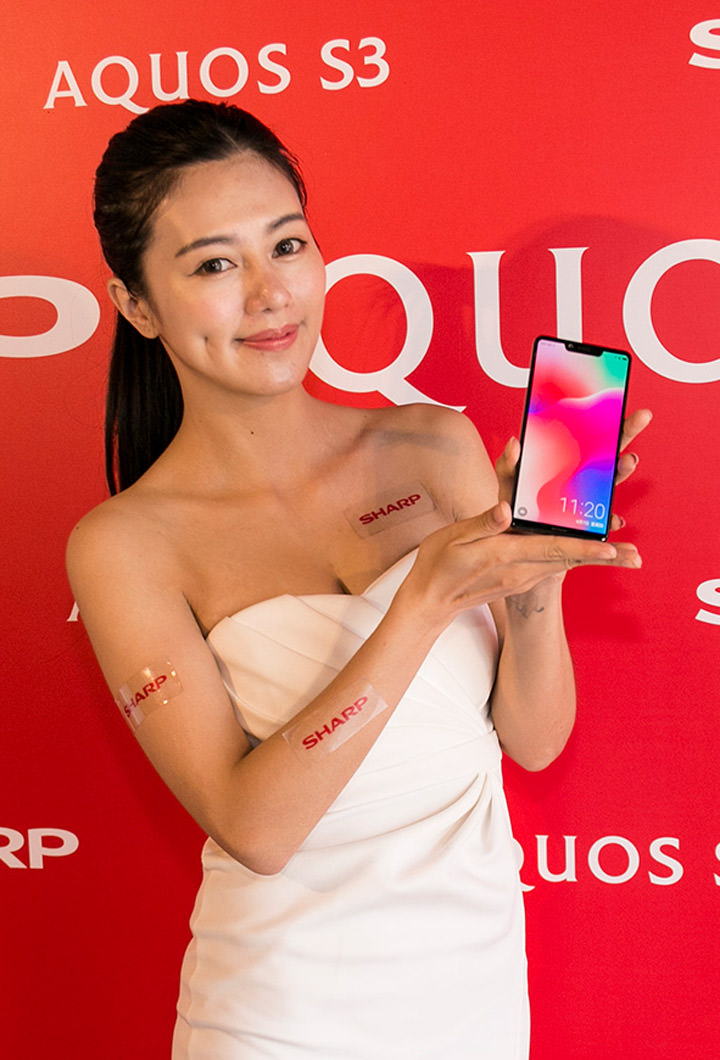 [Mobile] SHARP AQUOS S3 高配版 6/11 上市！硬體效能再提升，更支援 Qi 無線充電功能！ - 阿祥的網路筆記本