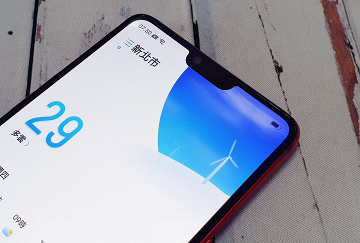 [Mobile] Android 用戶專屬好康來了！申辦遠傳指定新機，不囉嗦～Google Play 購物金 1,500元直接加碼送！還有 OPPO R15 美拍新機最速配！ - 阿祥的網路筆記本