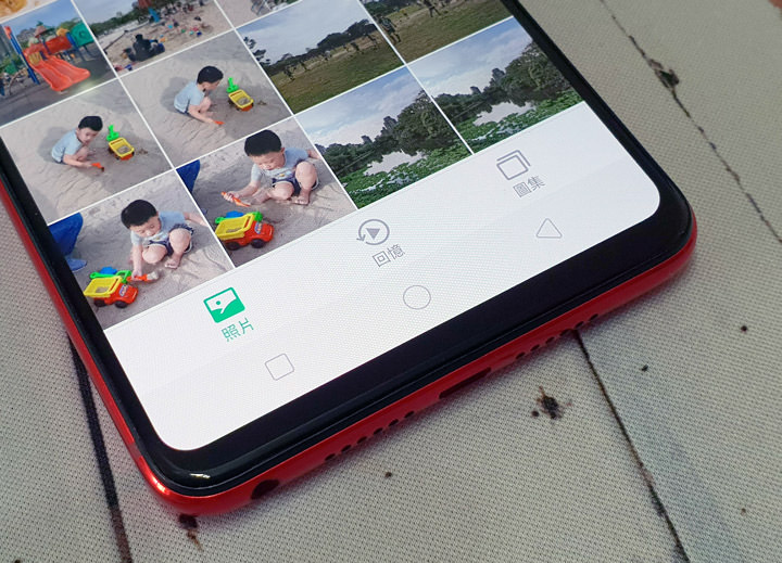 [Mobile] Android 用戶專屬好康來了！申辦遠傳指定新機，不囉嗦～Google Play 購物金 1,500元直接加碼送！還有 OPPO R15 美拍新機最速配！ - 阿祥的網路筆記本