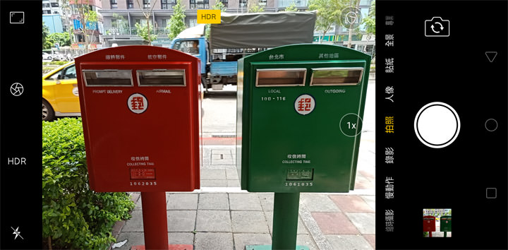 [Mobile] Android 用戶專屬好康來了！申辦遠傳指定新機，不囉嗦～Google Play 購物金 1,500元直接加碼送！還有 OPPO R15 美拍新機最速配！ - 阿祥的網路筆記本