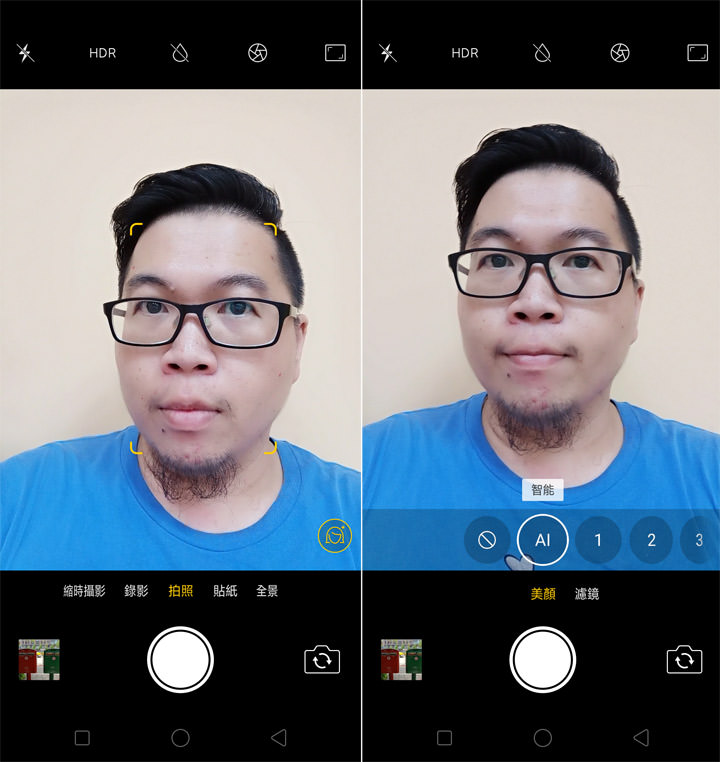[Mobile] Android 用戶專屬好康來了！申辦遠傳指定新機，不囉嗦～Google Play 購物金 1,500元直接加碼送！還有 OPPO R15 美拍新機最速配！ - 阿祥的網路筆記本