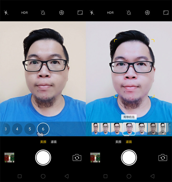 [Mobile] Android 用戶專屬好康來了！申辦遠傳指定新機，不囉嗦～Google Play 購物金 1,500元直接加碼送！還有 OPPO R15 美拍新機最速配！ - 阿祥的網路筆記本