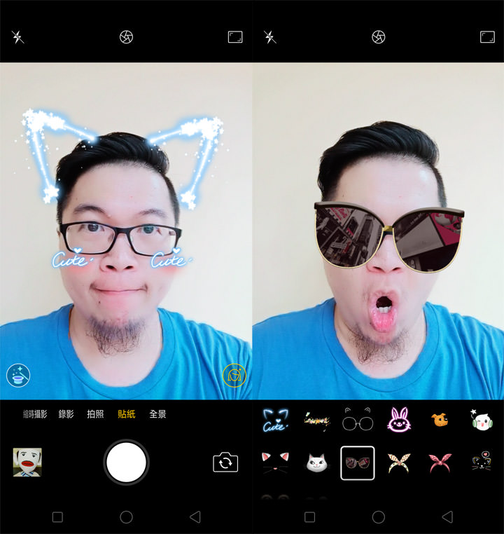 [Mobile] Android 用戶專屬好康來了！申辦遠傳指定新機，不囉嗦～Google Play 購物金 1,500元直接加碼送！還有 OPPO R15 美拍新機最速配！ - 阿祥的網路筆記本