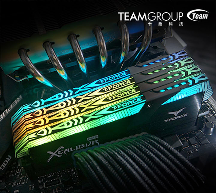 [PC] 王者之劍，所向披靡！十銓科技發表最新電競發光記憶體T-FORCE XCALIBUR！ - 阿祥的網路筆記本
