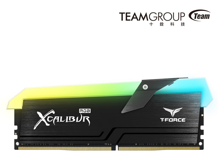 [PC] 王者之劍，所向披靡！十銓科技發表最新電競發光記憶體T-FORCE XCALIBUR！ - 阿祥的網路筆記本