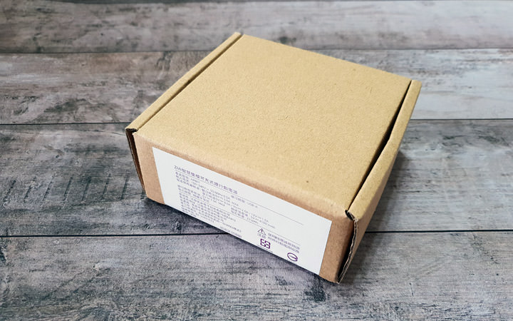 [Unbox] 行動電源 + 供電器二合一是個好主意？紫米 ZMI 智慧雙模可充式鋰行動電源開箱！ - 阿祥的網路筆記本