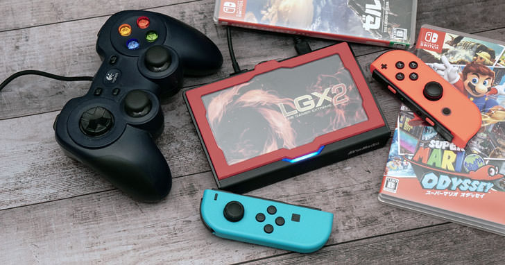 [Unbox] 支援 4K 高畫質通過、1080p/60fps 串流直播與超低延遲擷取神器！圓剛 AVerMedia 個性化實況擷取盒 GC551 開箱評測！ - 阿祥的網路筆記本