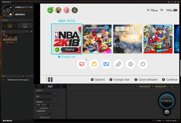 [Unbox] 支援 4K 高畫質通過、1080p/60fps 串流直播與超低延遲擷取神器！圓剛 AVerMedia 個性化實況擷取盒 GC551 開箱評測！ - 阿祥的網路筆記本