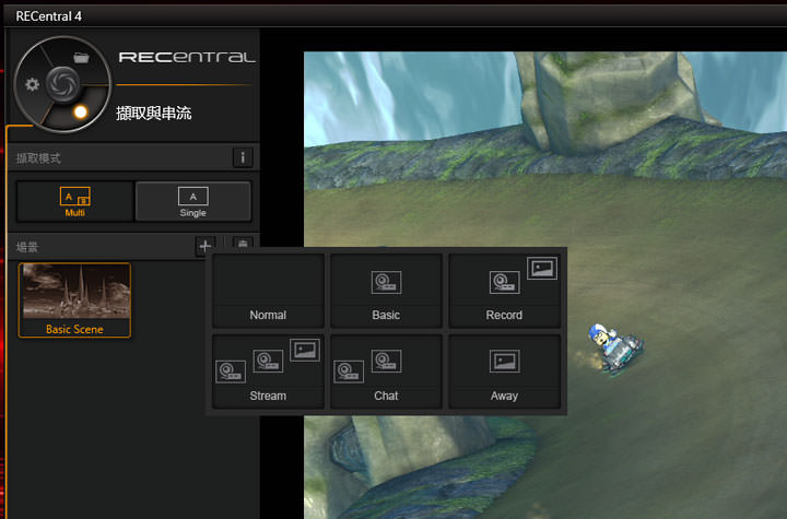 [Unbox] 支援 4K 高畫質通過、1080p/60fps 串流直播與超低延遲擷取神器！圓剛 AVerMedia 個性化實況擷取盒 GC551 開箱評測！ - 阿祥的網路筆記本